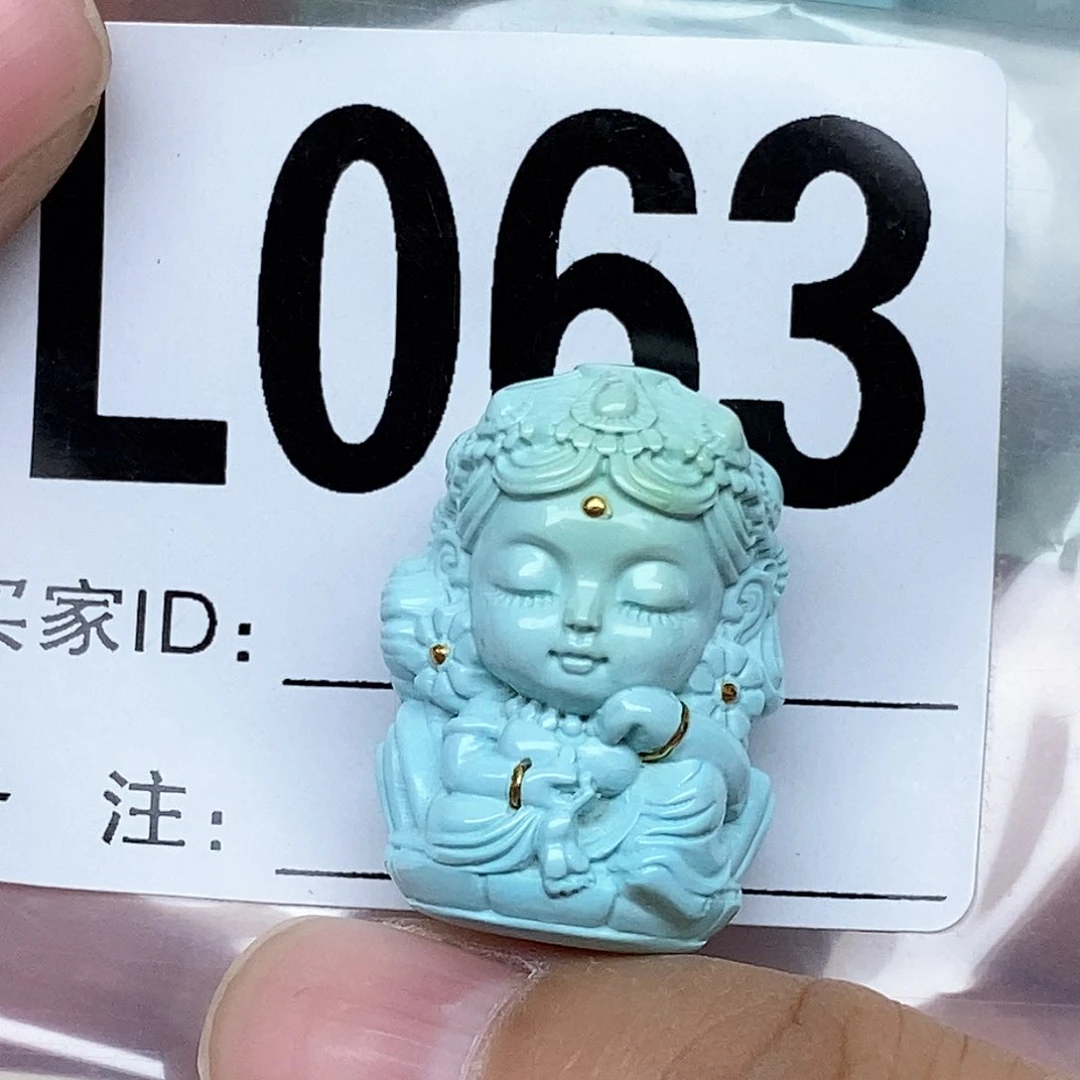 绿松石配饰未镶嵌