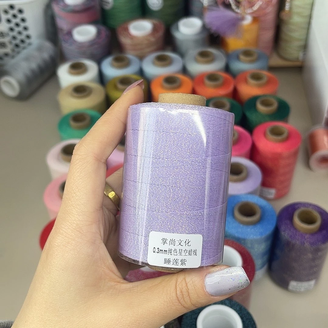 0.5星空蜡100克睡莲紫