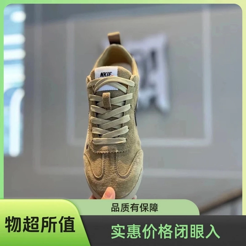 2024早秋磨砂皮面设计轻便舒适橡胶薄底百搭系带低帮男士板鞋