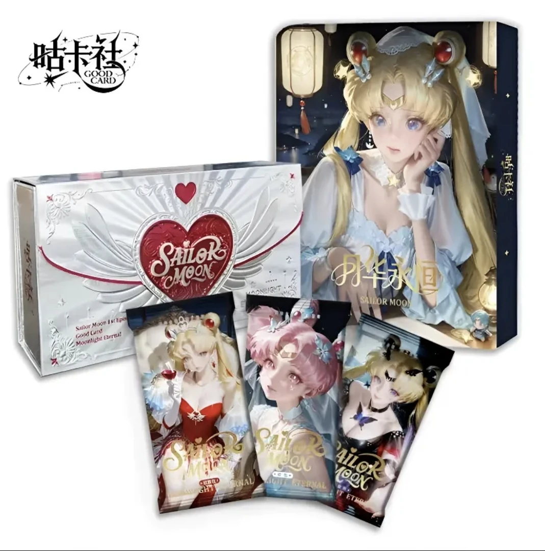 【浮浮拆盒】咕卡社 ·「美少女战士」国卡文创收藏卡牌盲盒拆卡