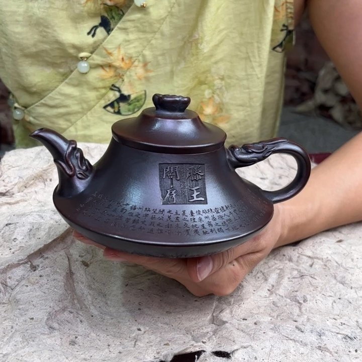 茶壶紫砂宜兴紫砂壶