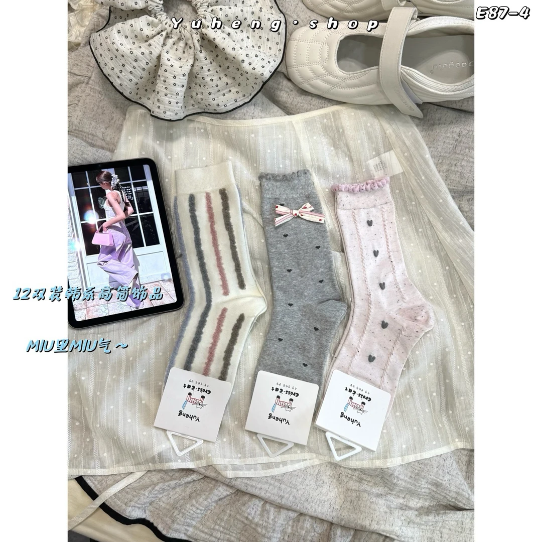 女款中筒袜春秋日系风刺绣可爱百搭长袜