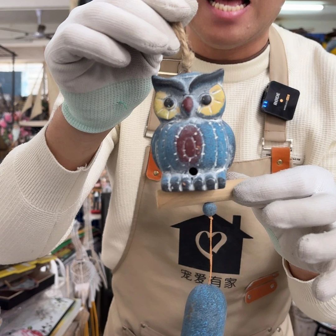 核桃木/黑胡桃（胡桃木）