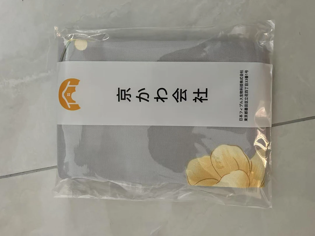 专享【京会社】加厚汉麻枕套50*78cm不挑花色 灰色海棠