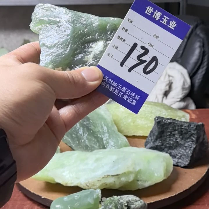 蛇纹石玉原石未镶嵌西*-