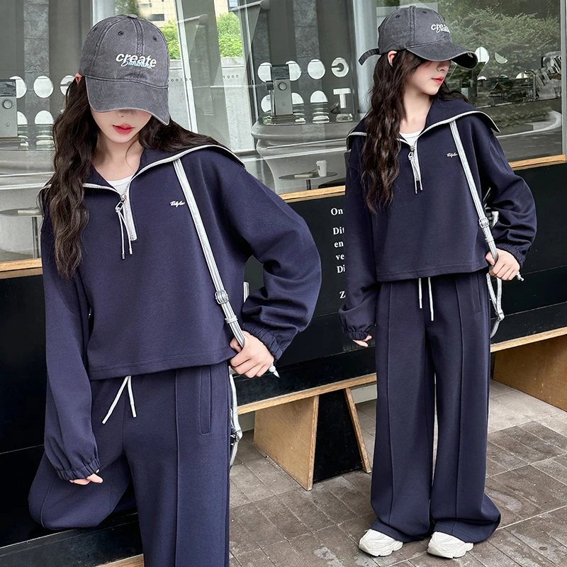 女童秋季春秋纯色女童时尚气质套装休闲上衣小女孩中大童休闲套装