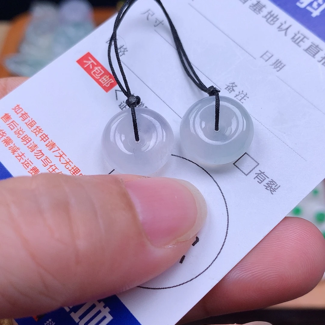 颈饰未镶嵌翡翠天然缅甸A货翡翠冰种平安扣