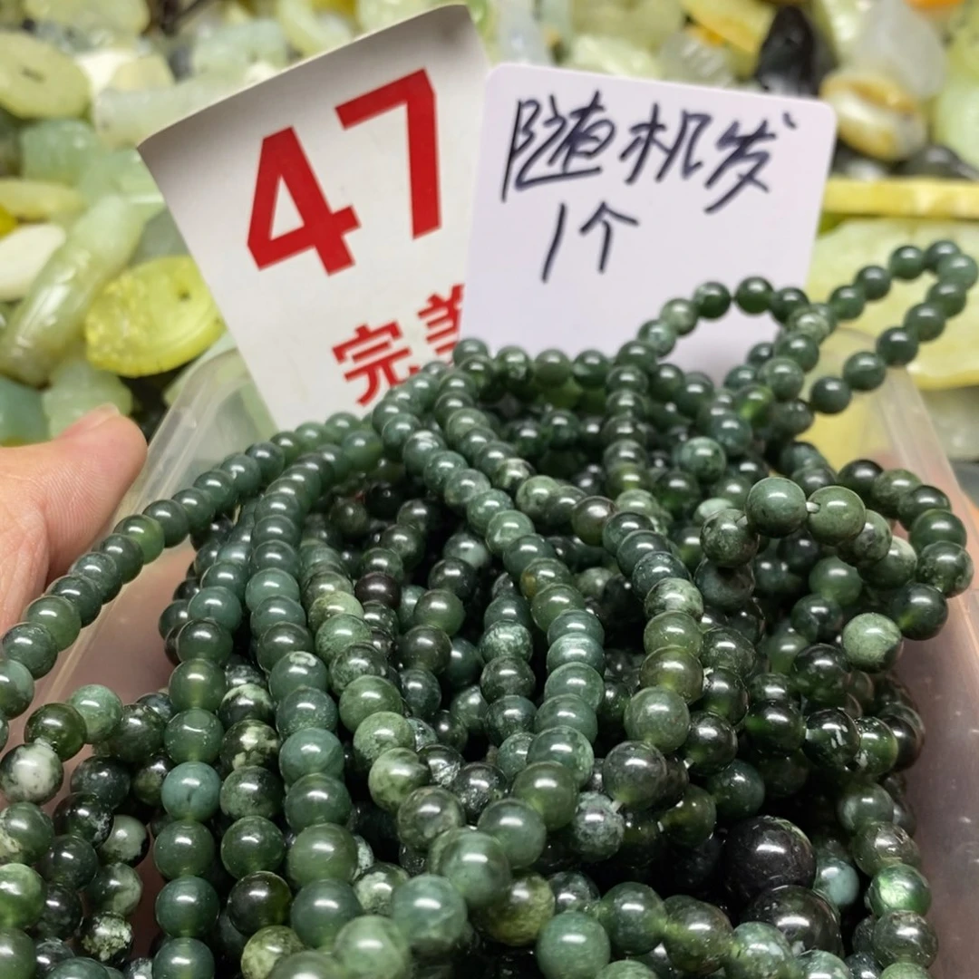 蛇纹石玉挂坠足银镀金镶嵌