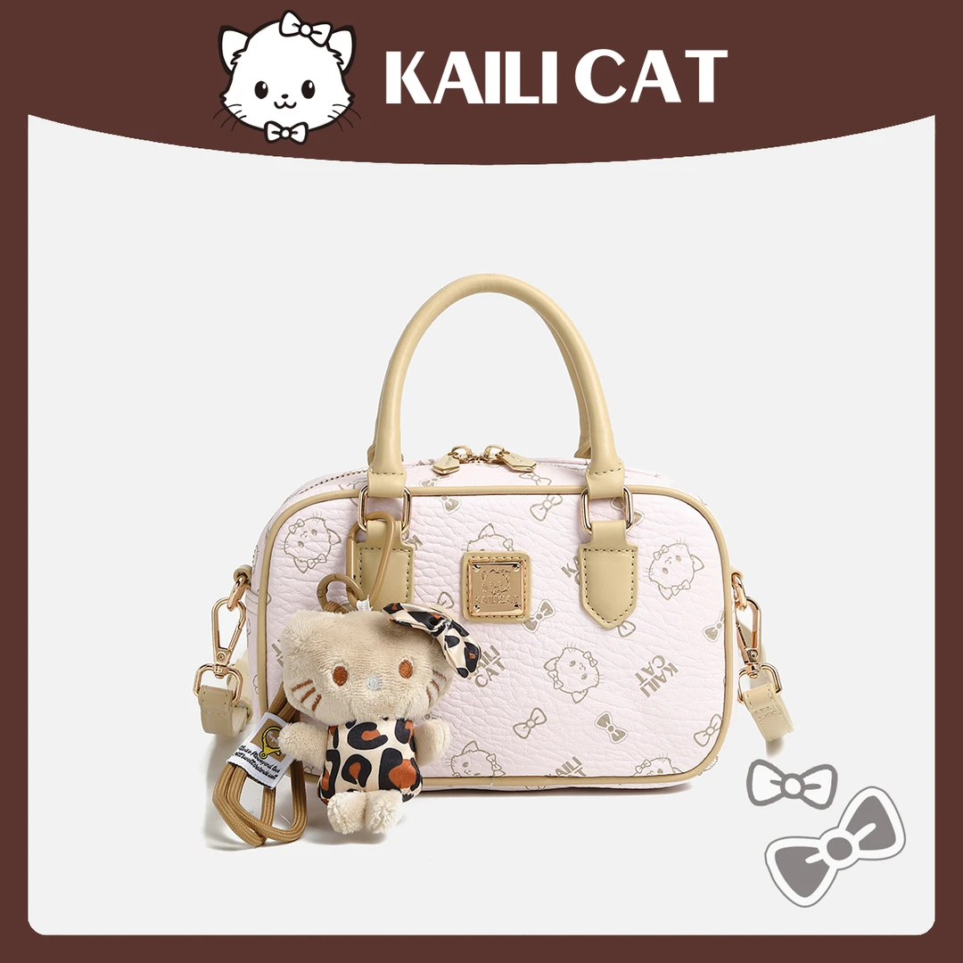 【工厂直销】KAILICAT/杏粉拼色卡通波士顿包单肩斜跨包-3090