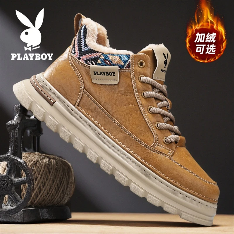 PLAYBOY/花花公子马丁靴男秋冬英伦机车运动男士休闲工装皮面皮靴