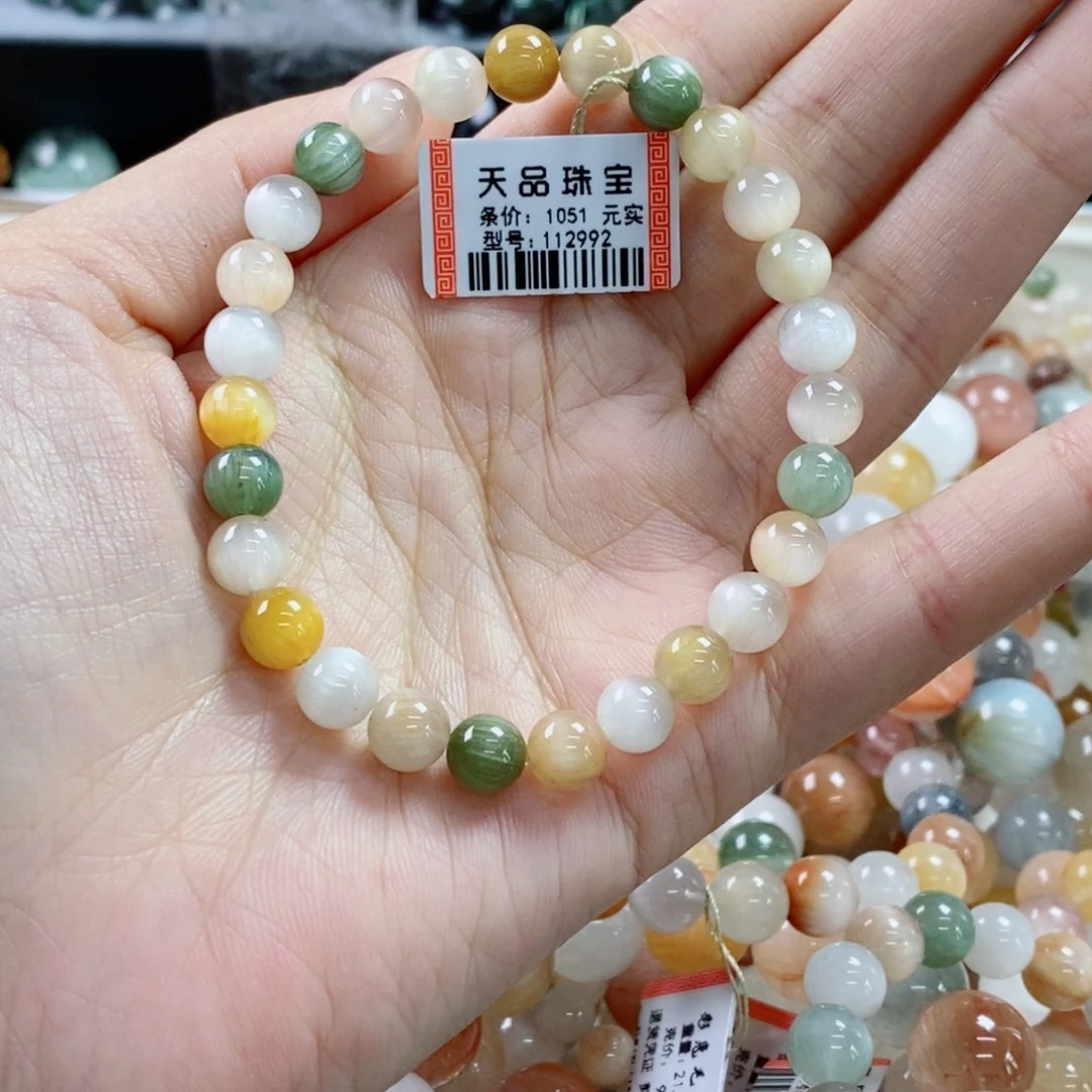 手链未镶嵌水晶兔毛112992