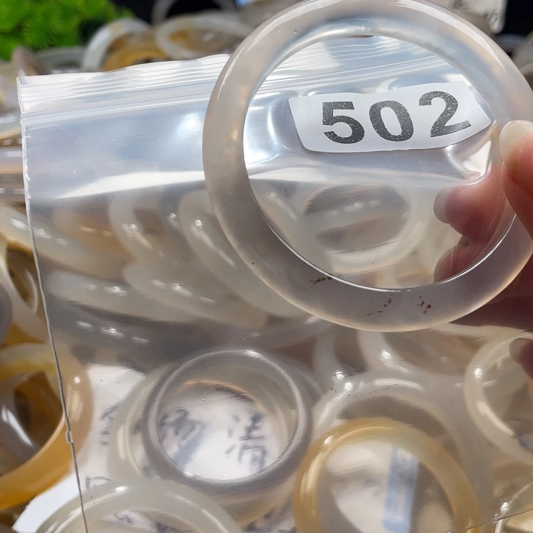 手镯玛瑙/玉髓未镶嵌