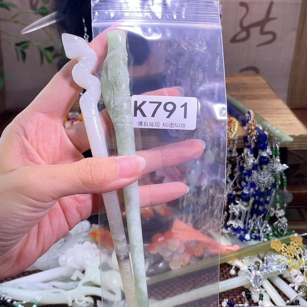 欣***语蛇纹石玉合金发饰