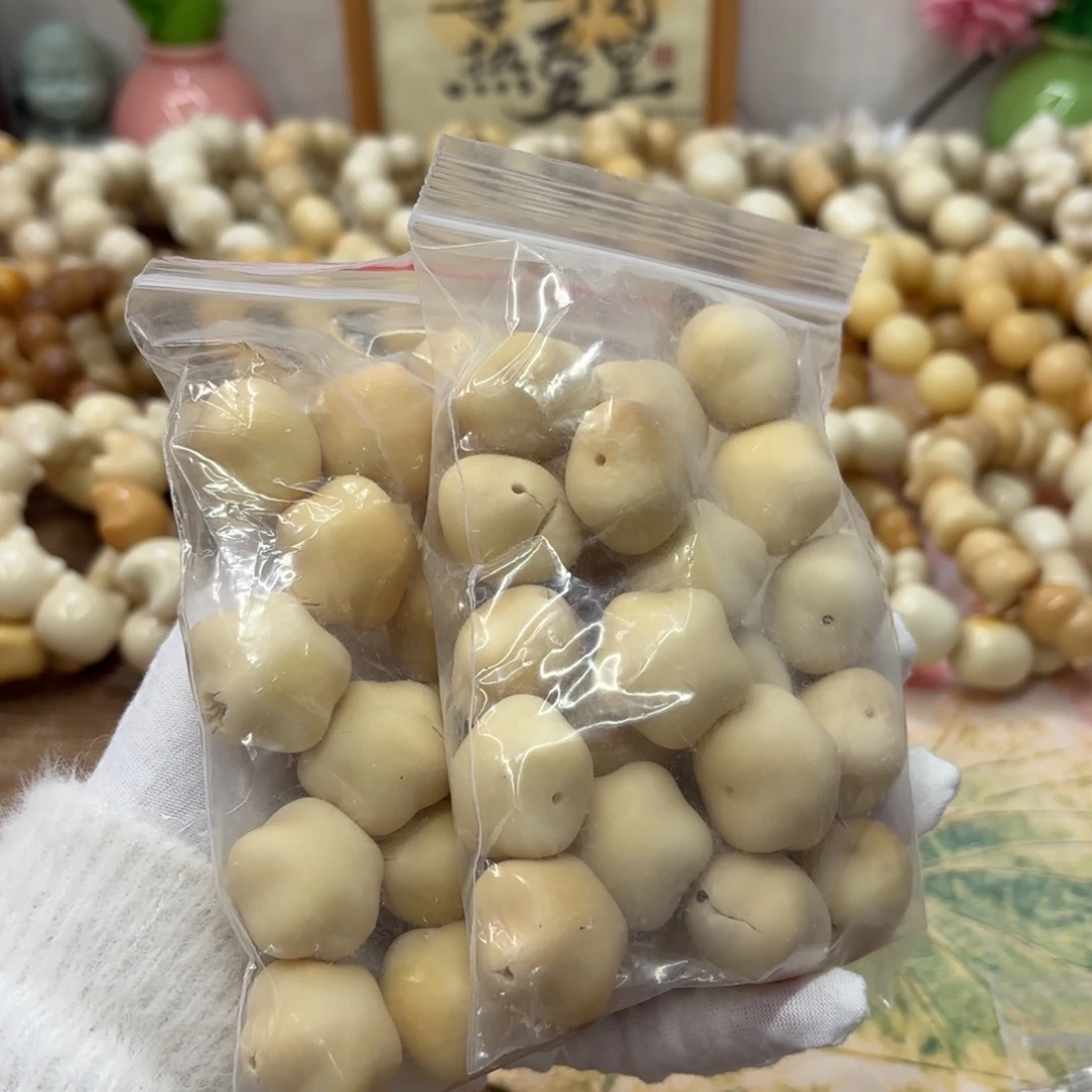 吊坠菩提根/象牙果25毛坯大瑕疵牙果星星散珠20颗一锅