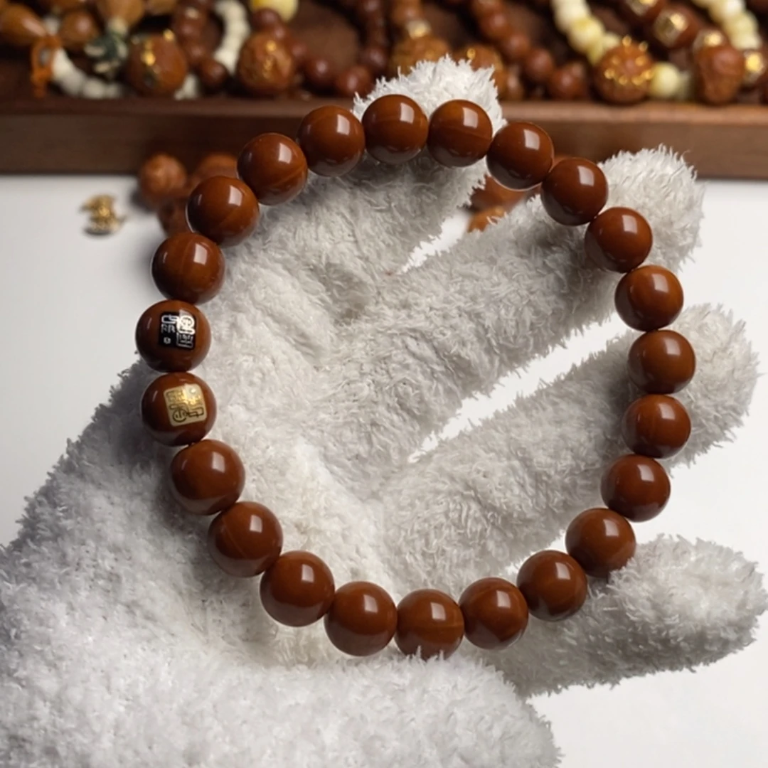 猴头核桃手串黑白光珠