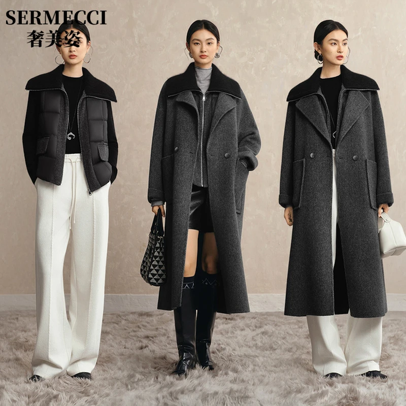 奢美姿轻奢时尚高端羽绒马甲毛呢两件套女2025冬季新款质感大衣