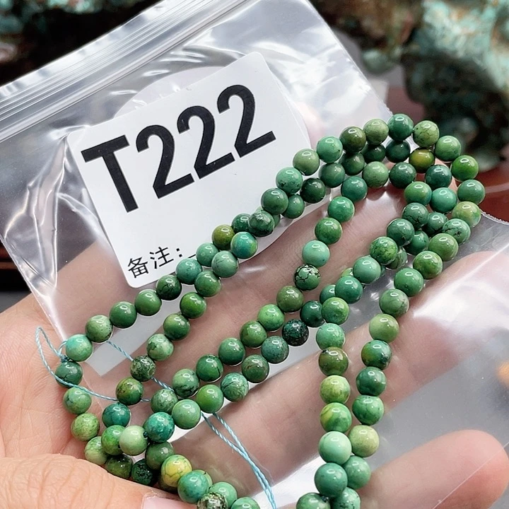 湖北十堰矿区产地发货圆珠手串老型配饰