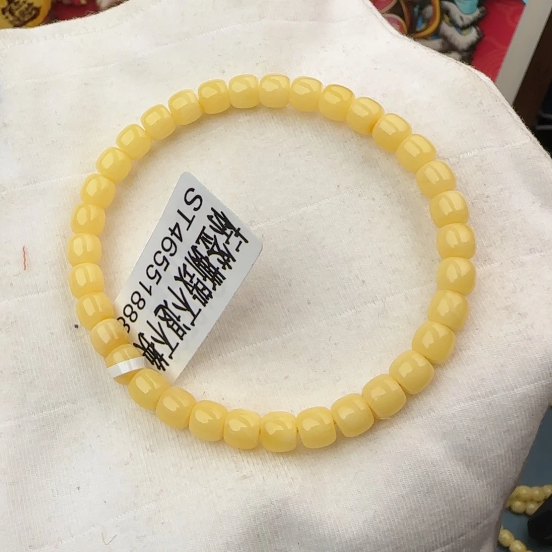 蜜蜡珠宝奇石未镶嵌6咪