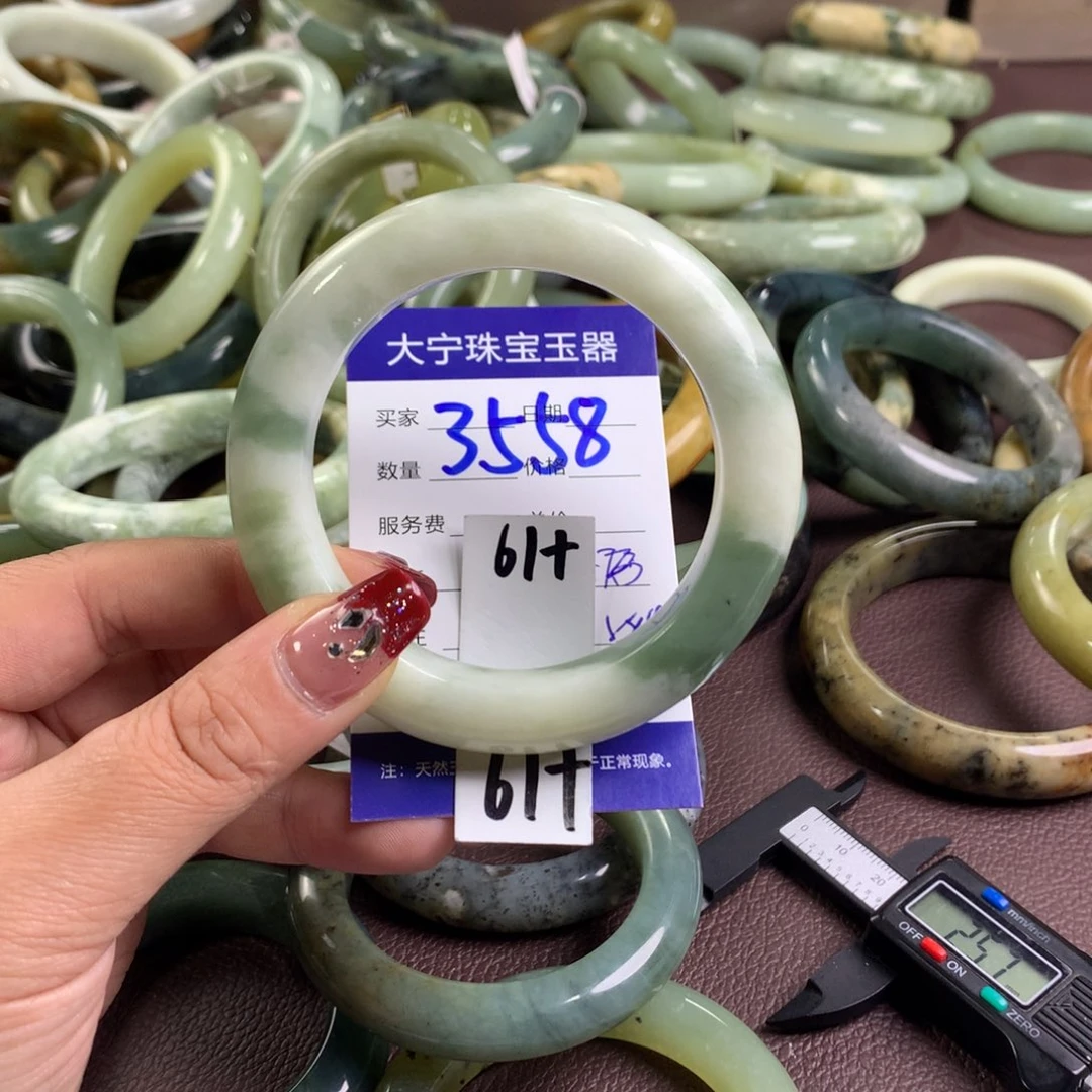 蛇纹石玉手镯未镶嵌3558