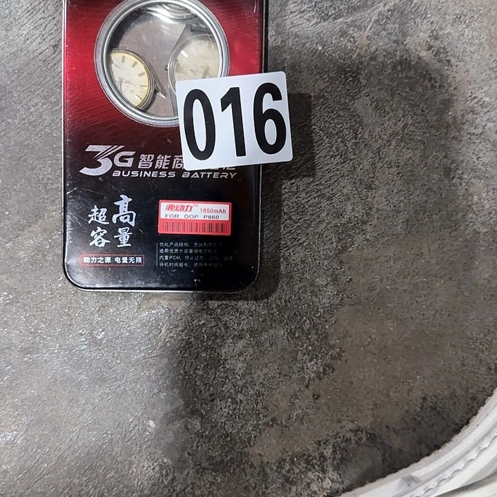 香榧木大****民俗物1234