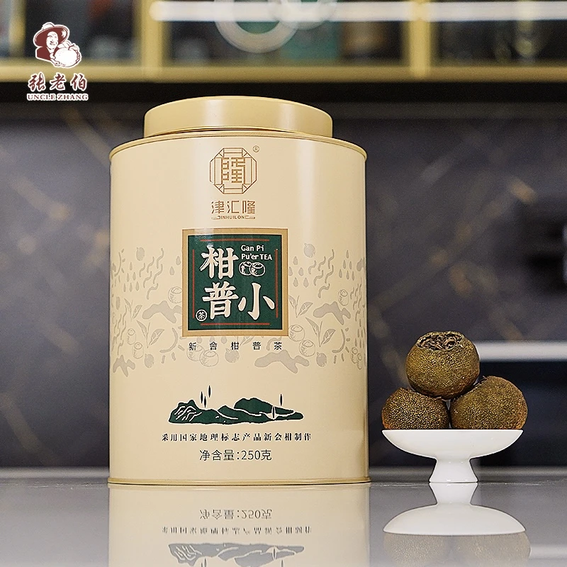 张老伯&津汇隆 生晒新会小青柑普洱茶 250g/罐