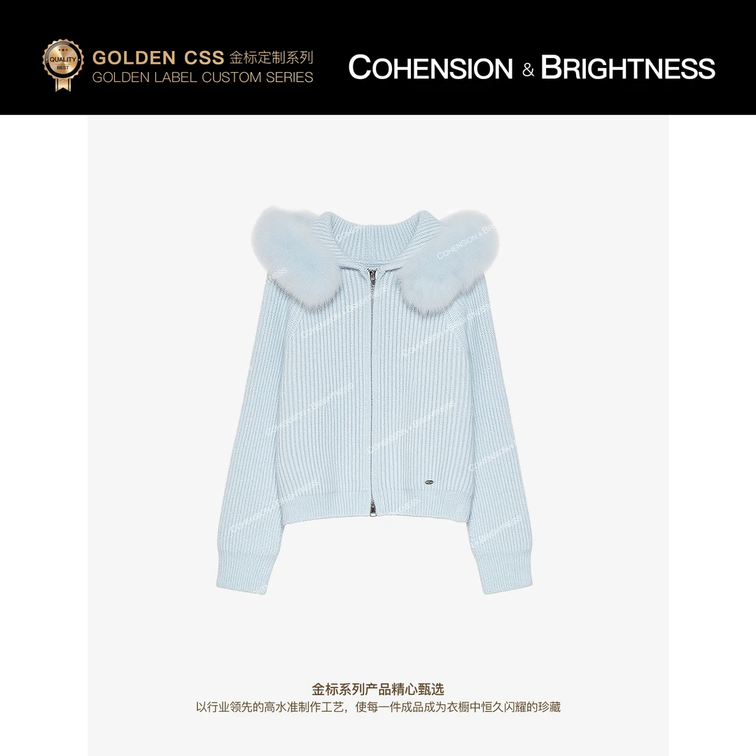 凝慧【奢柔触感】进口高端羊毛拼接狐狸毛竖条肌理感针织上衣JS351