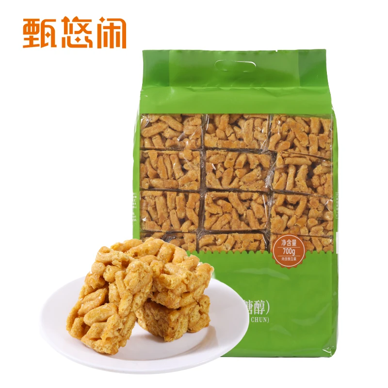 甄悠闲苦荞沙琪玛麦芽糖醇老式软糯中老年人零食糕点小包装700g