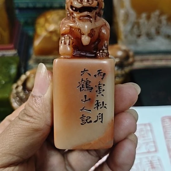 秋***…石材一物一拍包邮到家