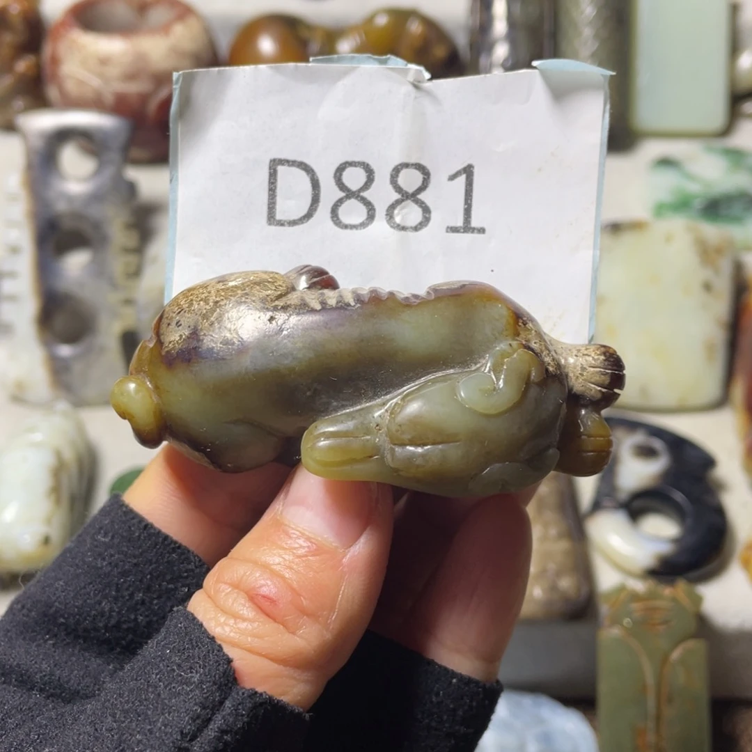 未镶嵌和田玉挂件