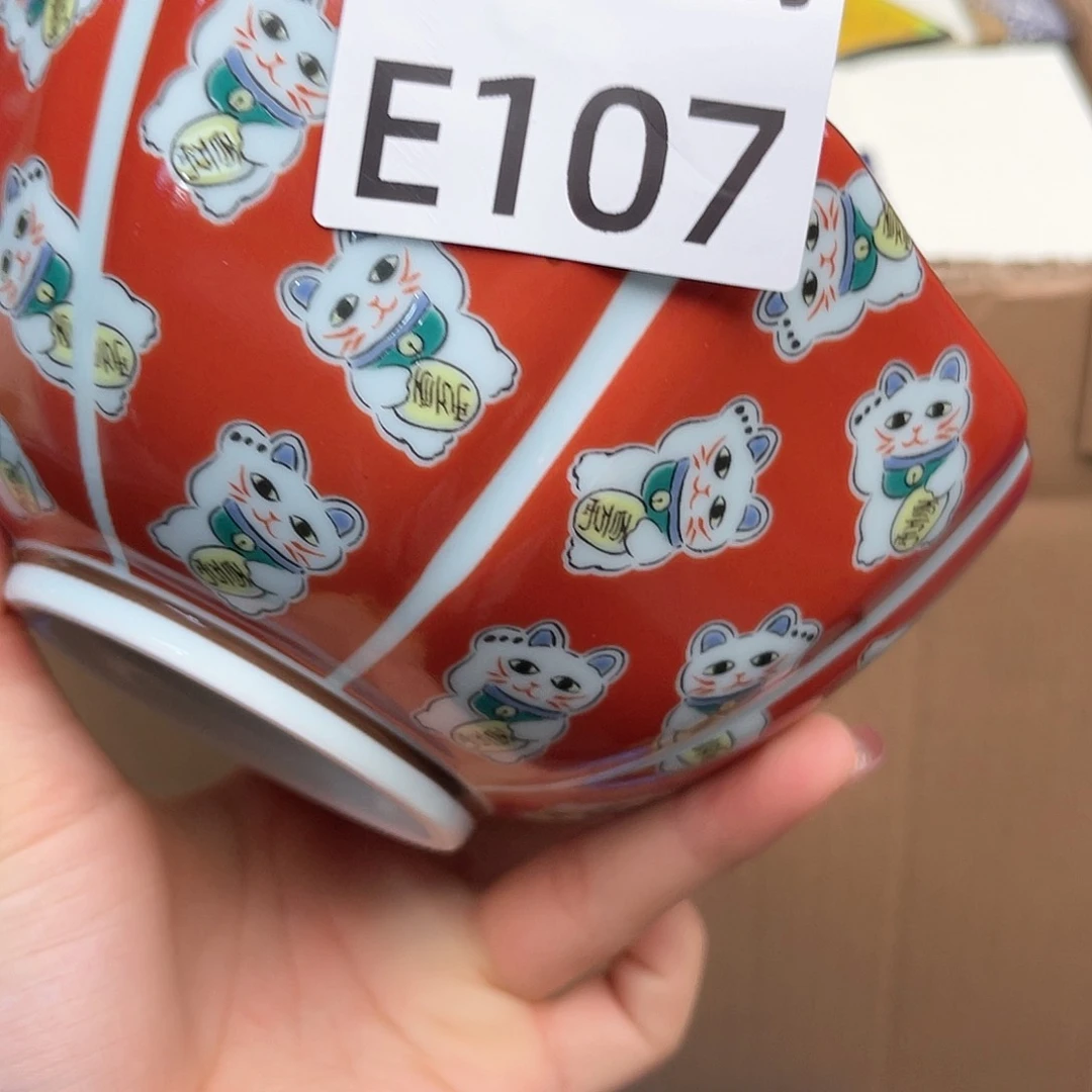 瓷片哦哦哦哦哦哦哦哦哦