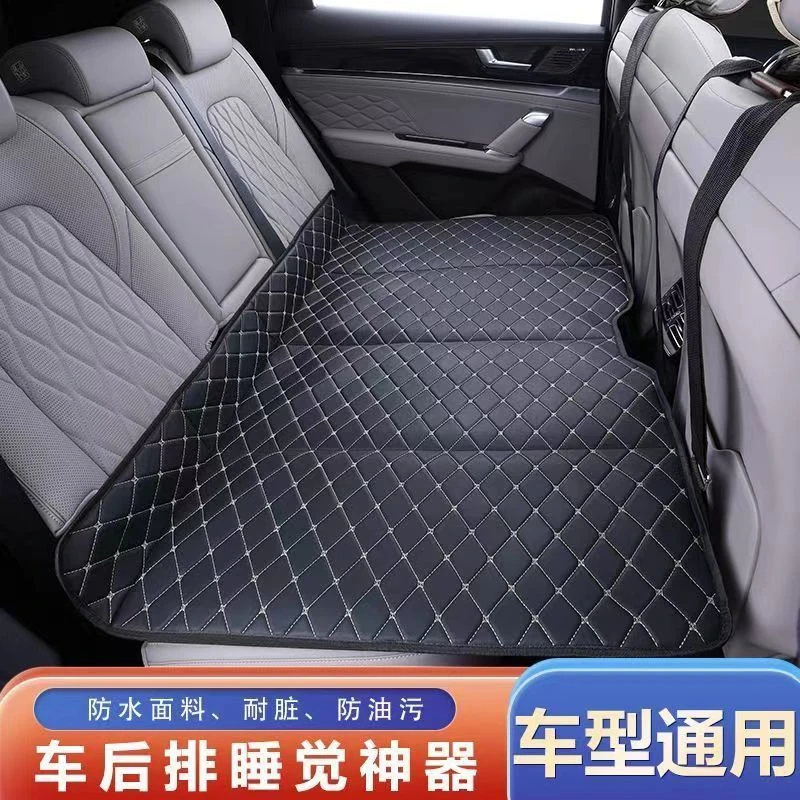 （车载旅行床垫）后排睡垫便携式后座椅儿童SUV轿车通用可折叠新款