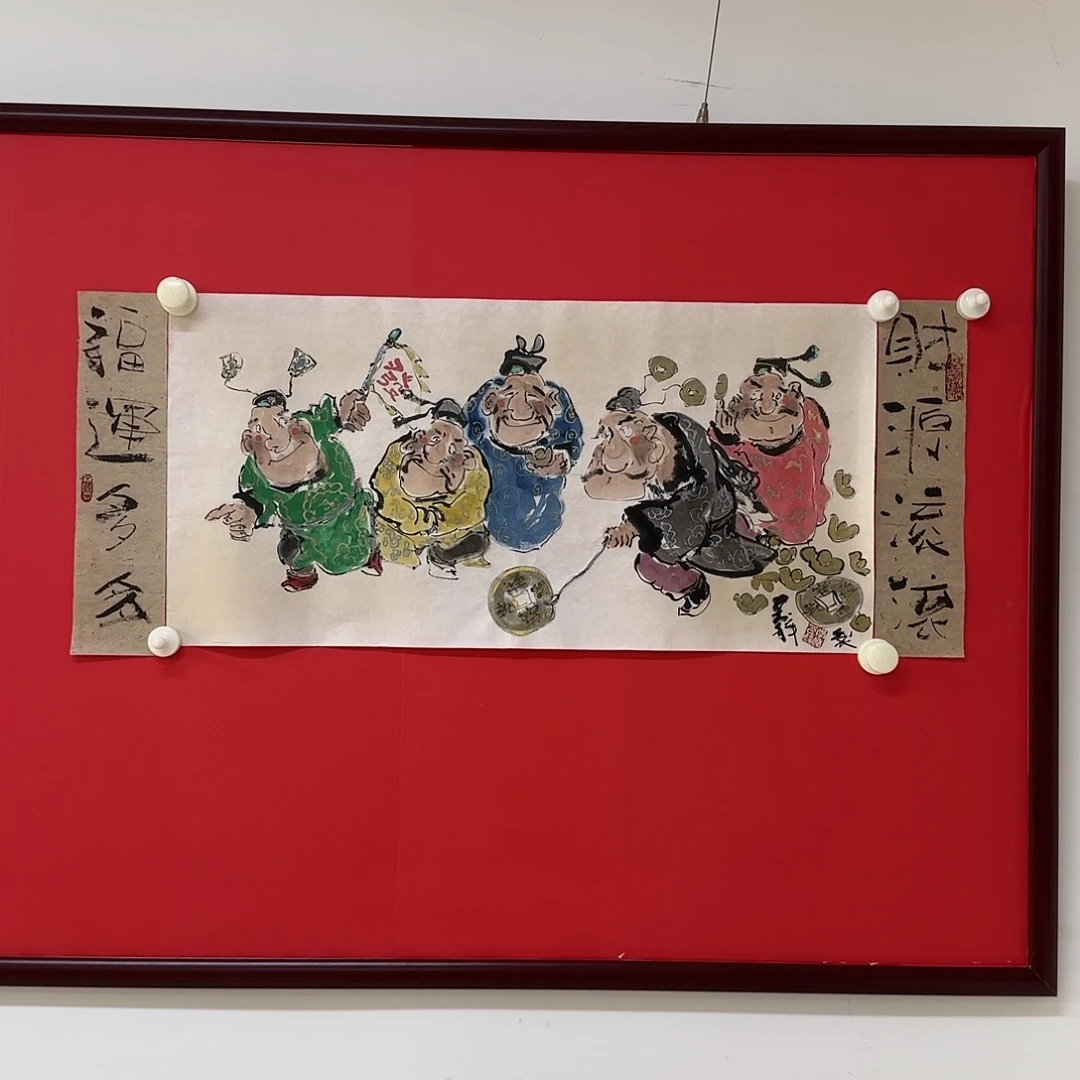 国画老师精品作品欣赏