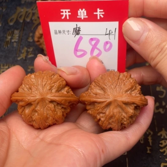 吊坠文玩核桃文玩了吗我