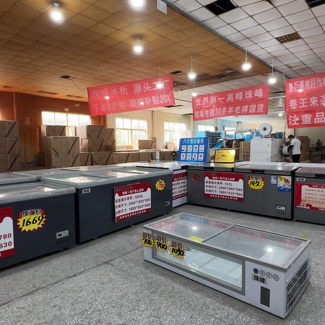 腈纶2.5米欧岛灰色3台