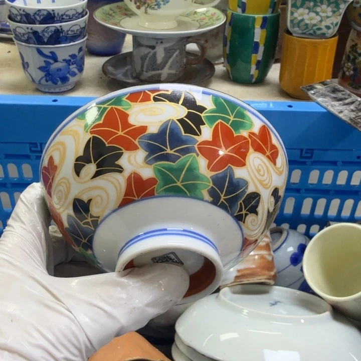 瓷片雾**山开播啦…开播啦！