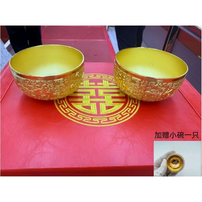 金钱阁【钱总】浮雕工艺精美黄色百福碗一对加赠小碗一只【SJW01*2】