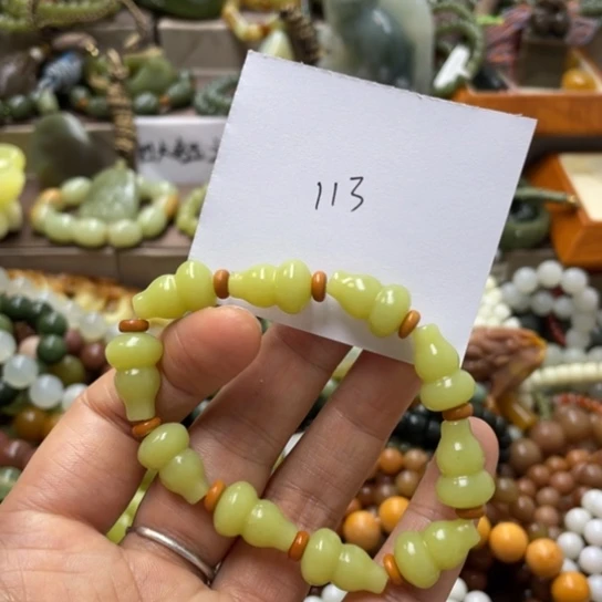 未镶嵌蛇纹石玉手链