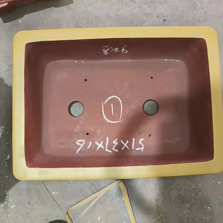 红陶我很快就到，请稍微等一会儿。