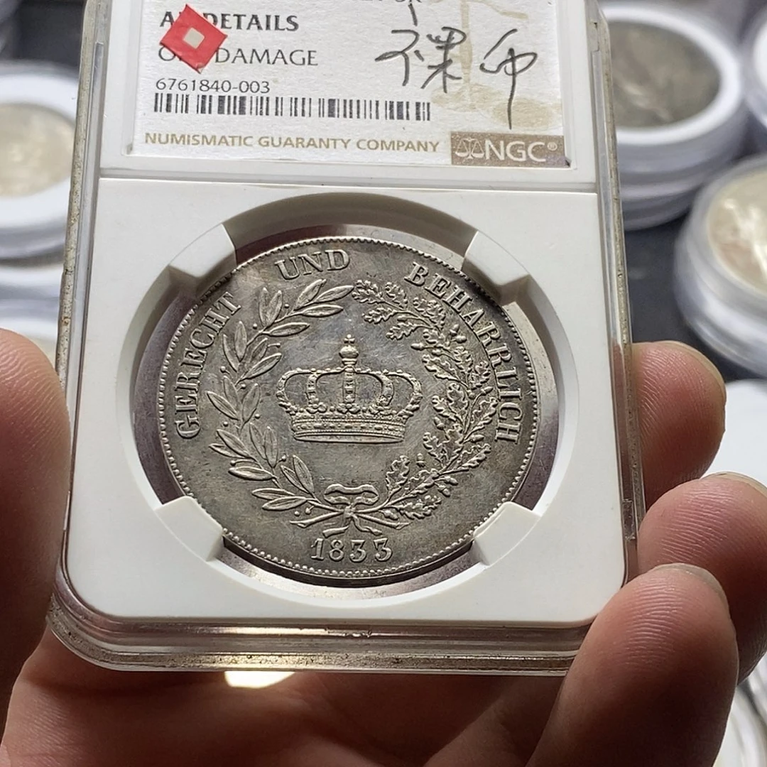 8****银Ag900直播间特价选购订单