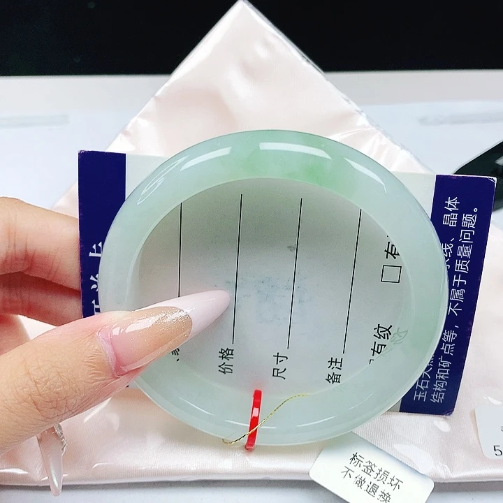 翡翠手镯未镶嵌59.2圈