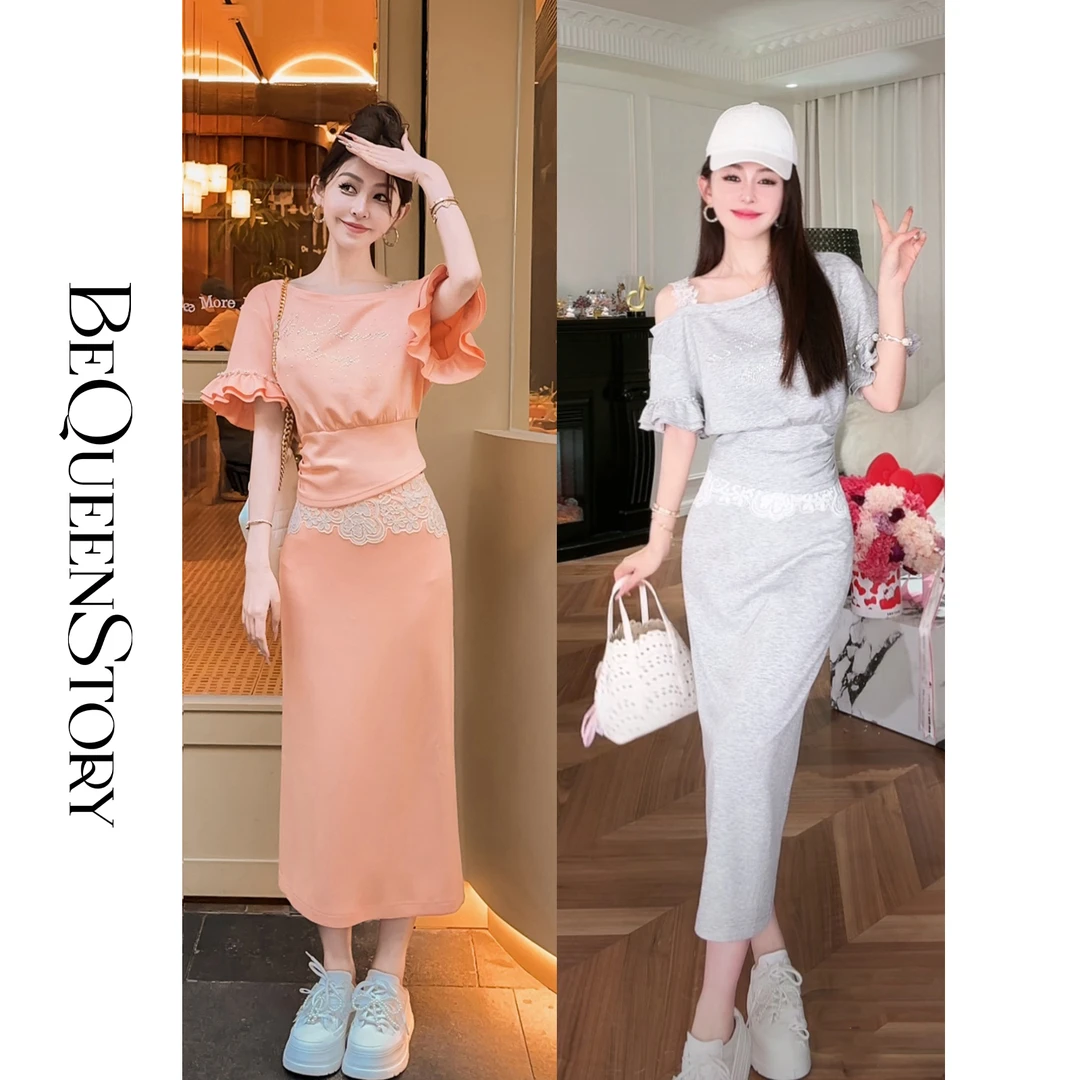 【高高甄选】【慵懒千金】优雅斜肩空气层宽松花边收腰上衣&半身裙