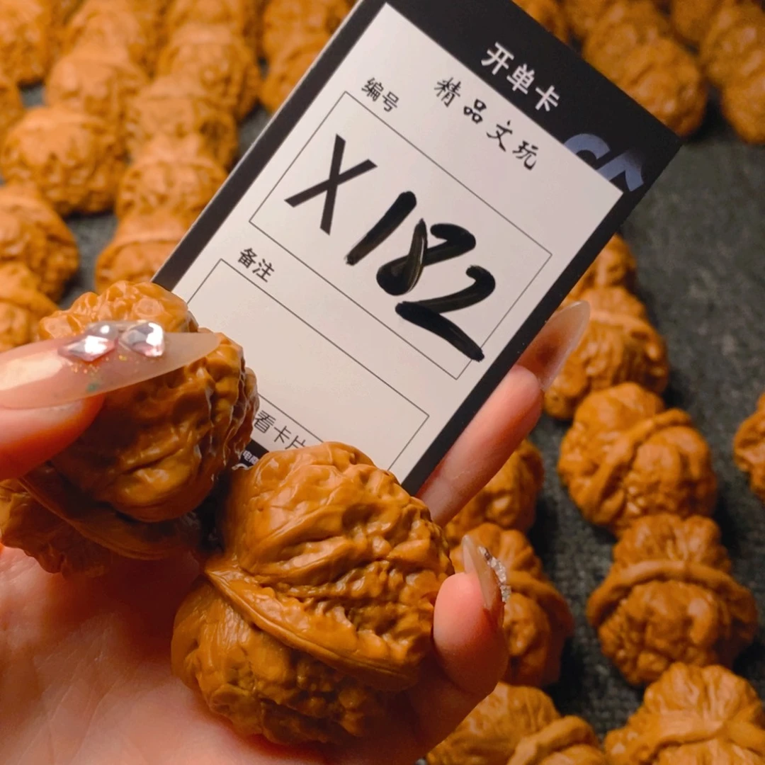 核桃手串/手链蛤蟆