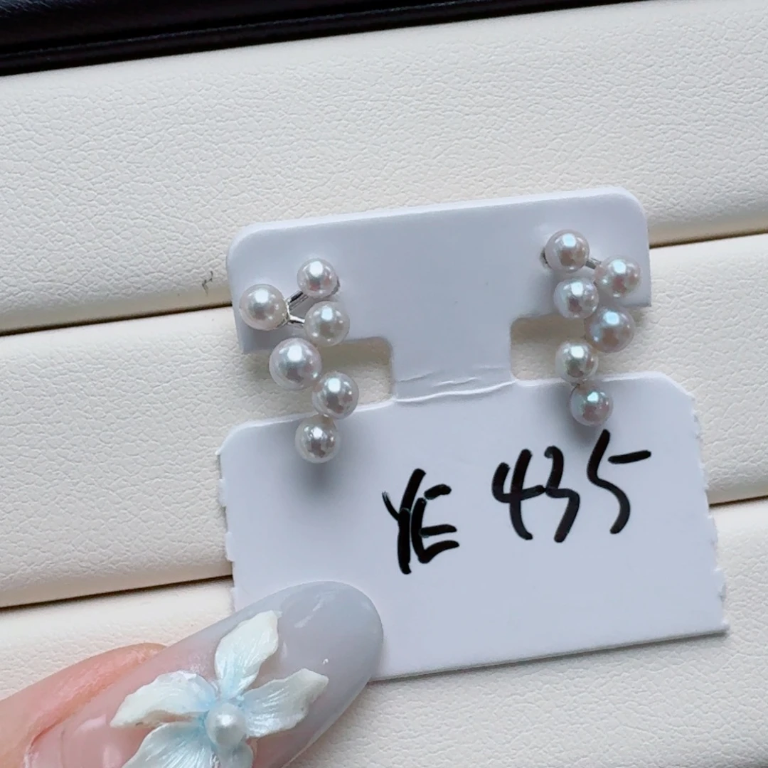 银S925镶嵌耳饰海水珍珠@@ye435