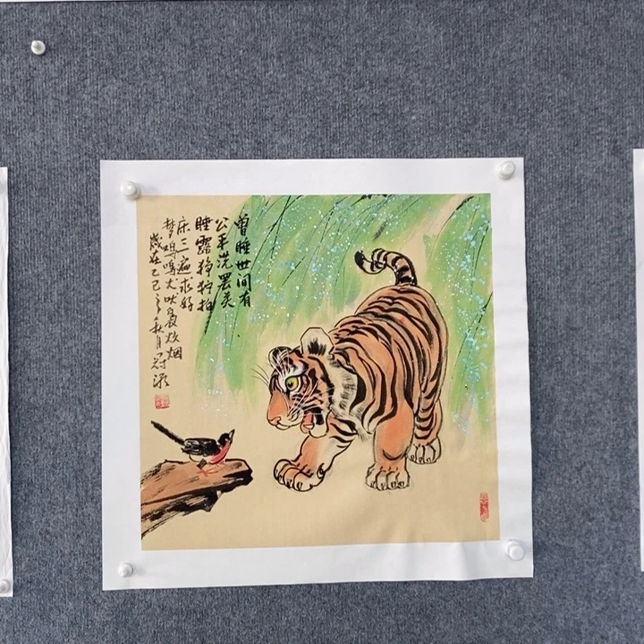 国画绘画作品欣赏