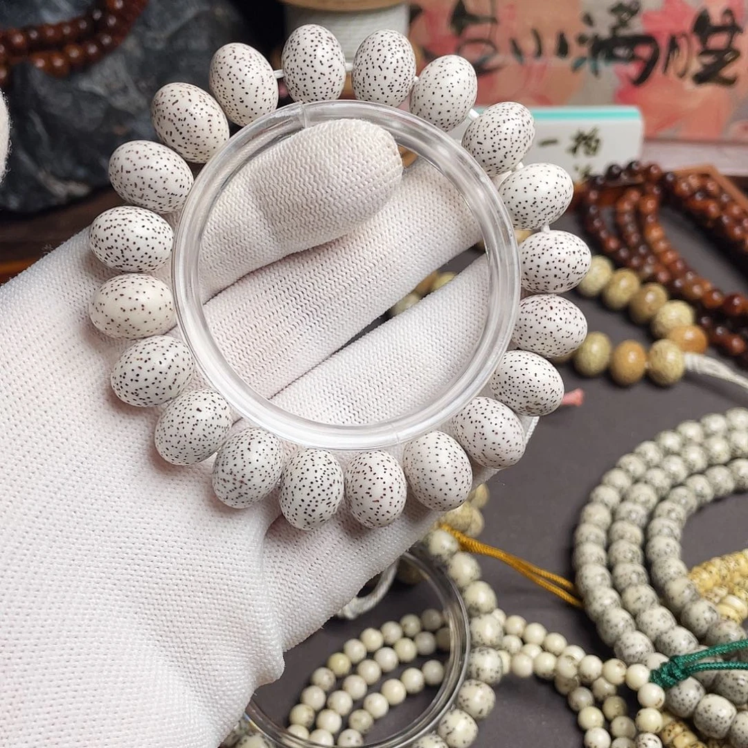 星月菩提吊坠干磨微脱星点货