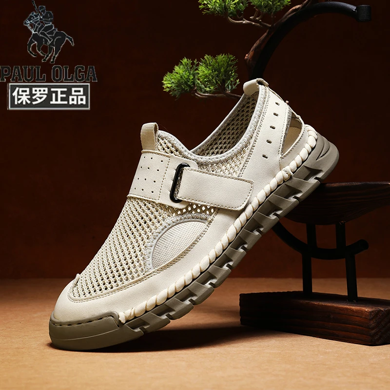 保罗正品男平跟网面鞋镂空潮流时尚休闲鞋透气纯色夏季休闲洞洞鞋