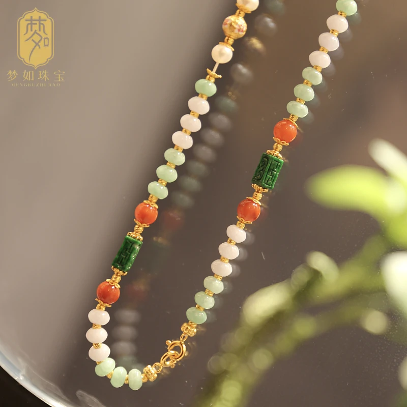 彩光·银镶翡翠项链SY玉品质珠宝