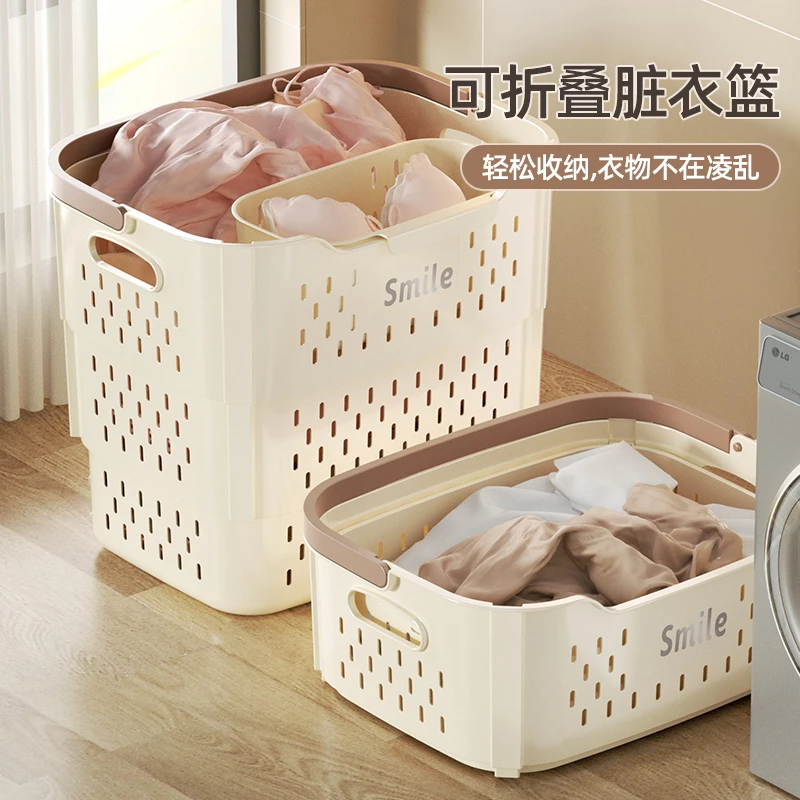 脏衣篓可折叠家用卫生间浴室高颜值大容量洗衣篮子脏衣篮推车收纳