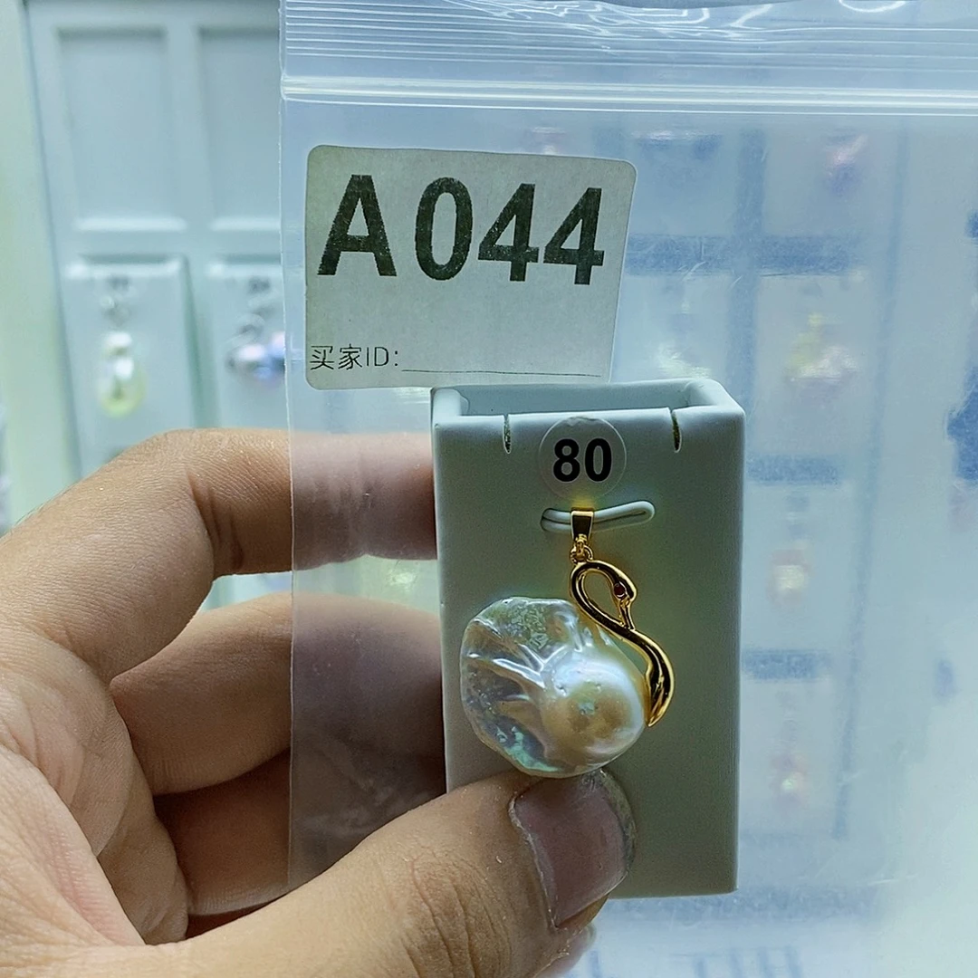 颈饰合金淡水珍珠