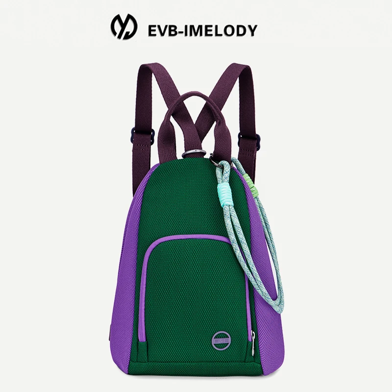 EVB简约潮流双肩包运动时尚户外百搭单肩包韩版ins轻便休闲斜挎包